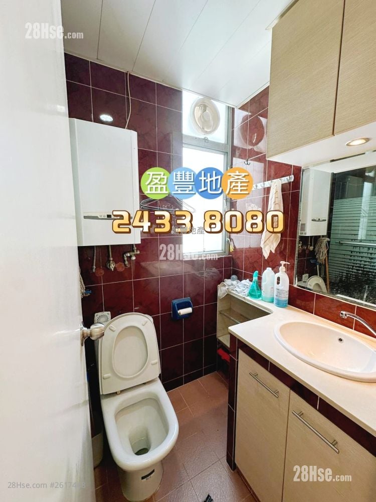 Yuet Wu Villa Sell 2 Bedrooms , 1 Bathroom 430 ft²