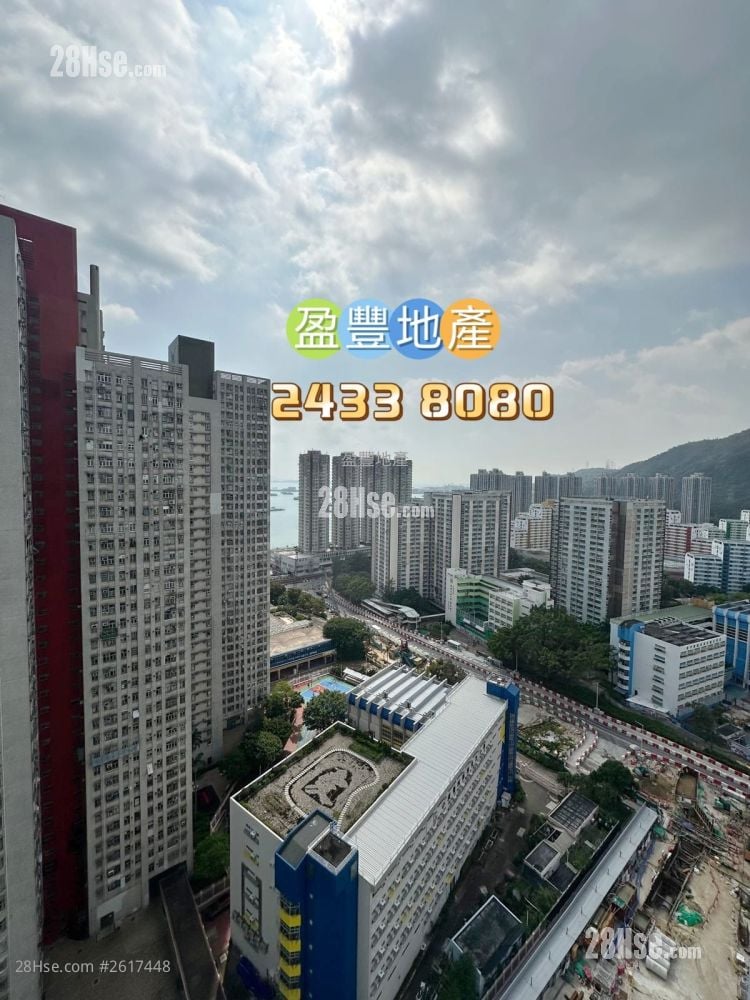 Yuet Wu Villa Sell 2 Bedrooms , 1 Bathroom 430 ft²