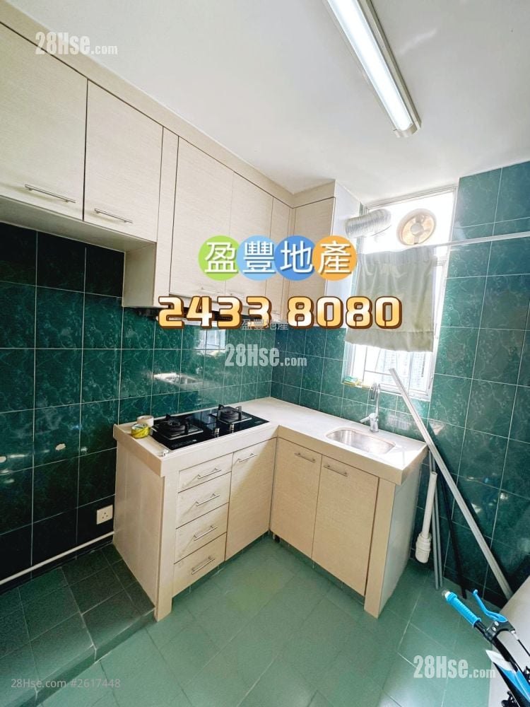 Yuet Wu Villa Sell 2 Bedrooms , 1 Bathroom 430 ft²