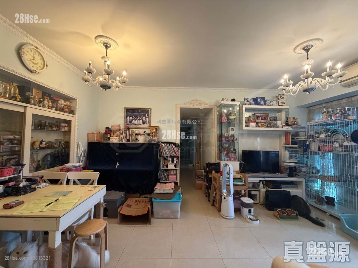 名城 售盘 4 房 958 平方尺