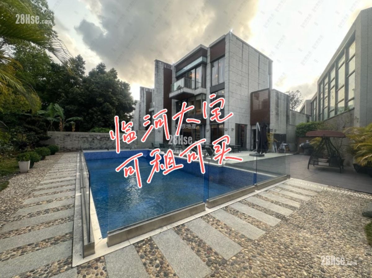 Valais Sell 4 Bedrooms 2,771 ft²