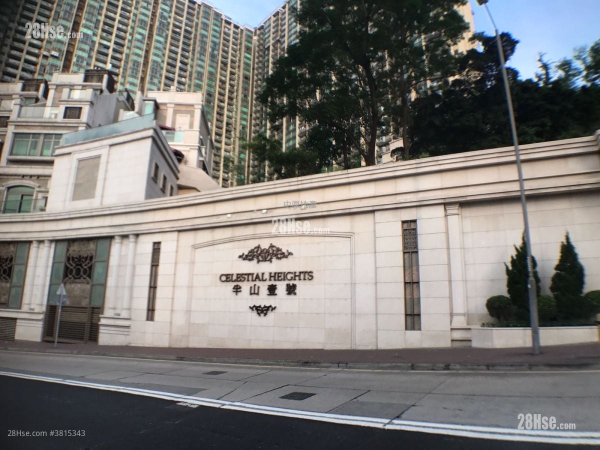 半山壹号 售盘 4 房 , 3 浴室 1,567 平方尺