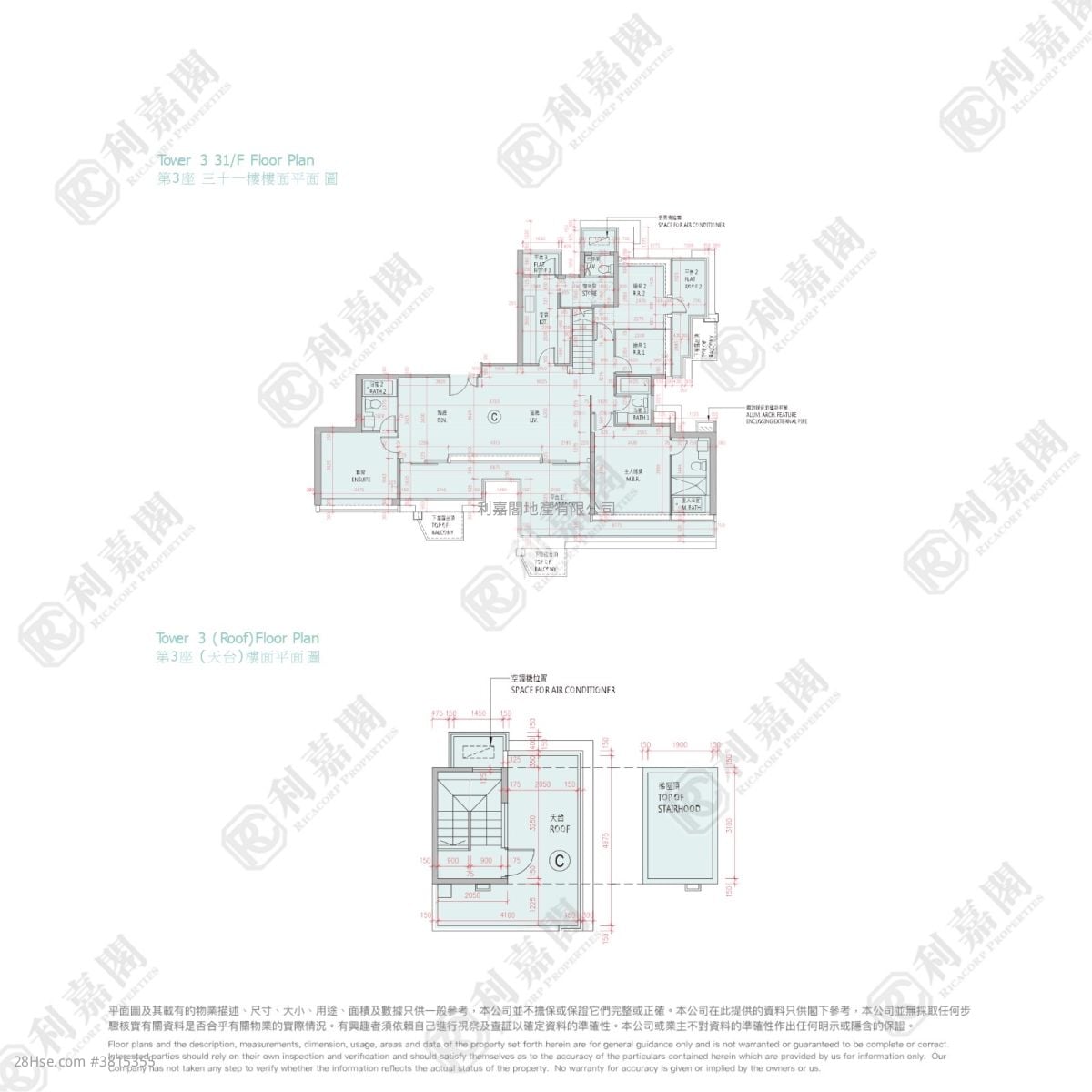 The Parkside Sell 4 Bedrooms , 4 Bathrooms 1,326 ft²