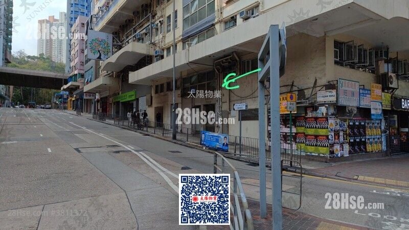 Cheong Shing Court Sell 3 Bedrooms 445 ft²