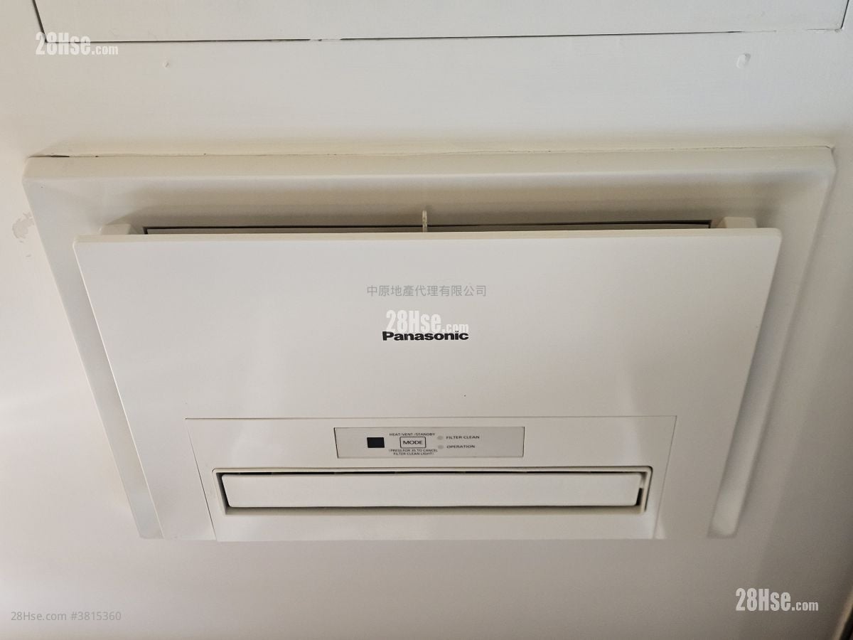 The Vertex Rental 1 Bedroom , 1 Bathroom 327 ft²