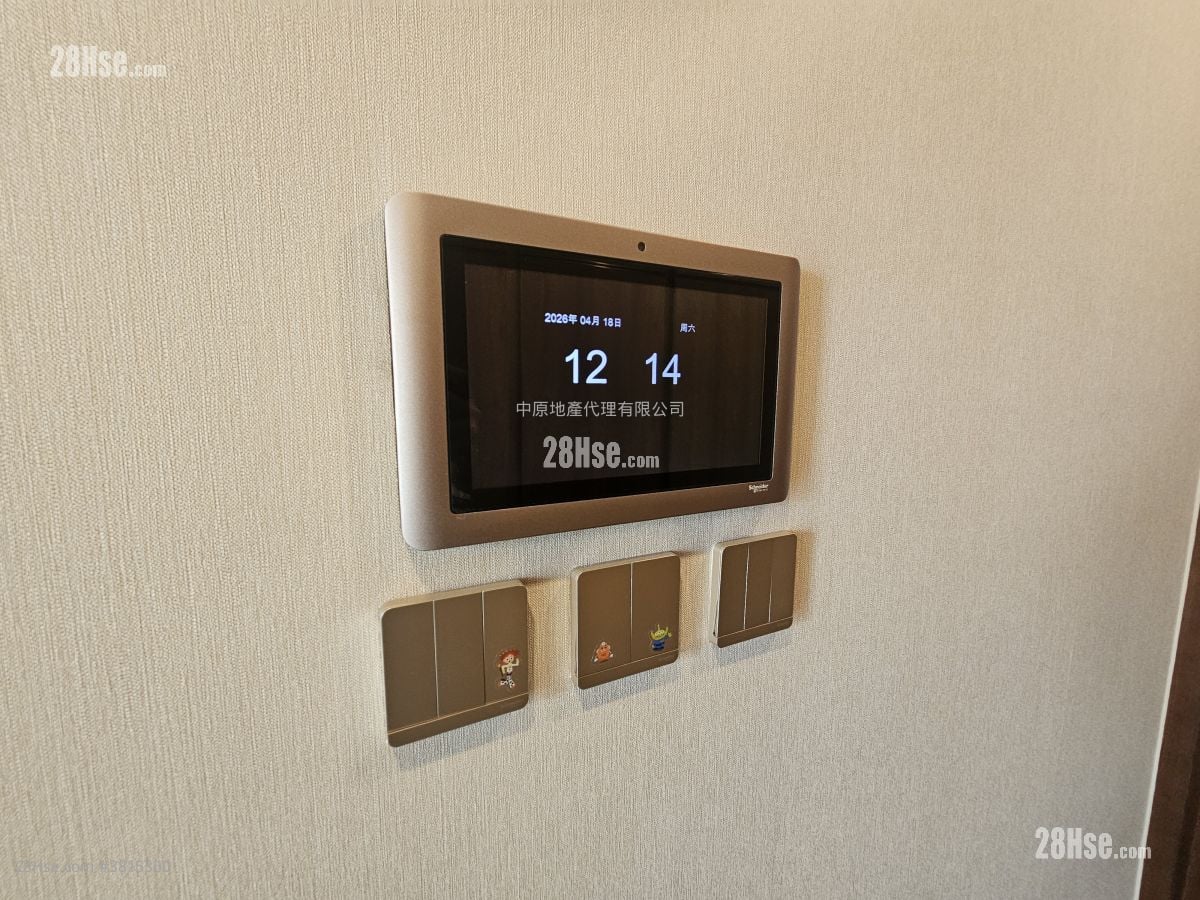 The Vertex Rental 1 Bedroom , 1 Bathroom 327 ft²