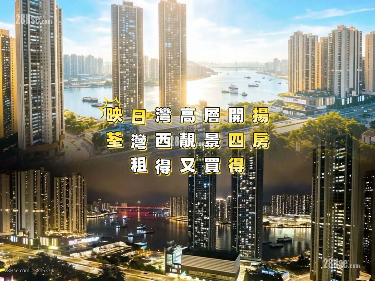 Aurora Sell 4 Bedrooms , 2 Bathrooms 644 ft²