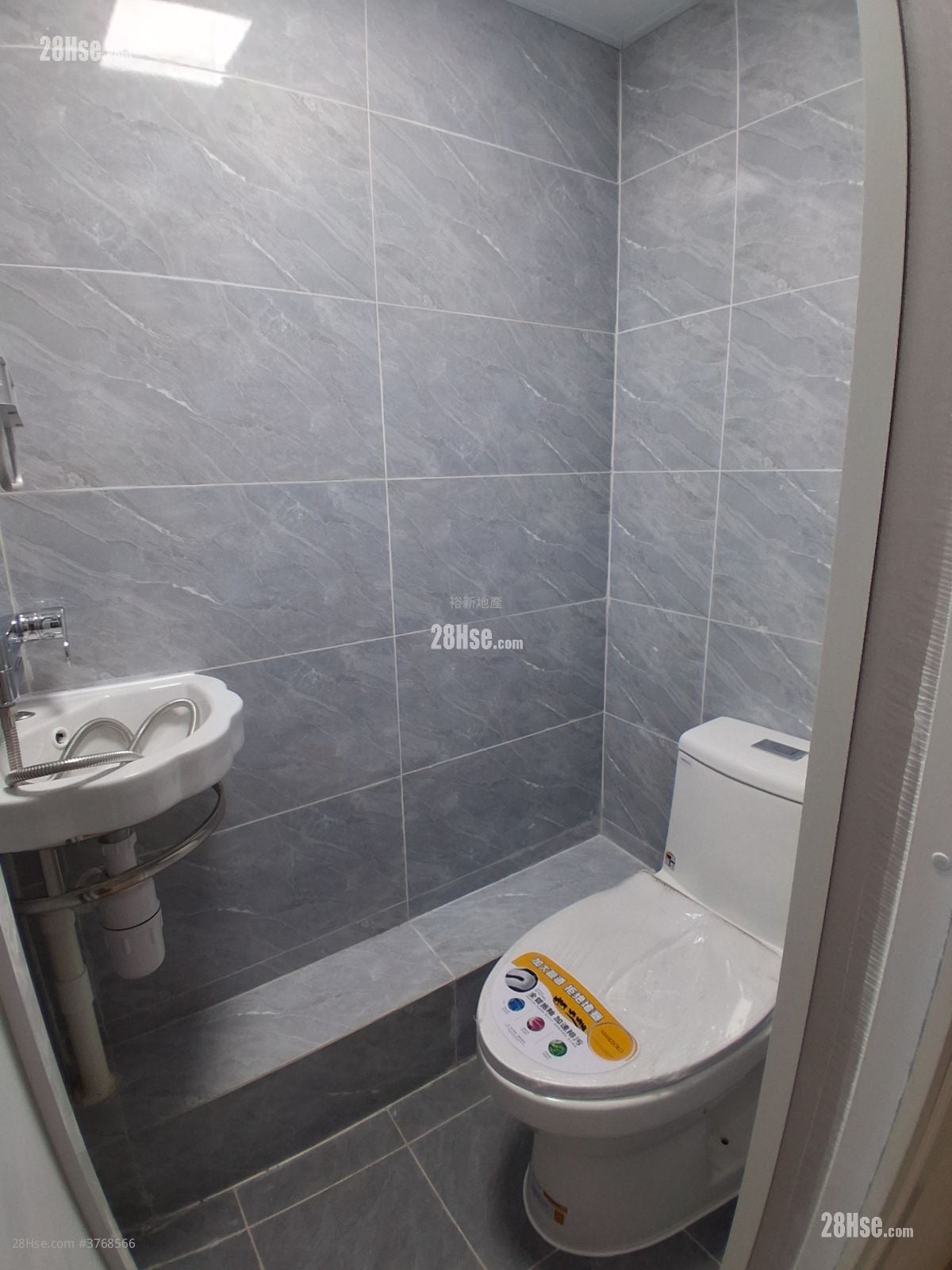 Richwealth Industrial Building Rental