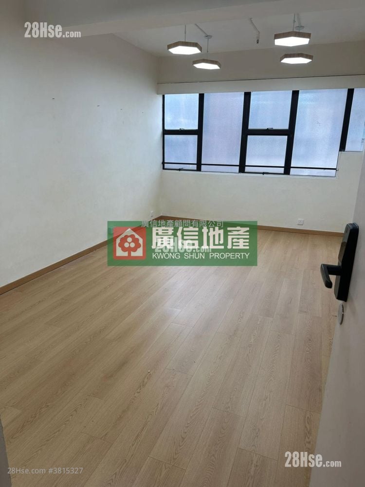 Xing Hua Centre Rental Studio , 1 Toilet