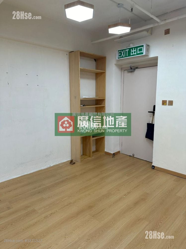 Xing Hua Centre Rental Studio , 1 Toilet