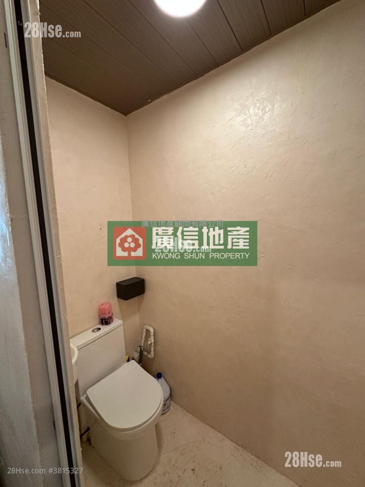 Xing Hua Centre Rental Studio , 1 Toilet