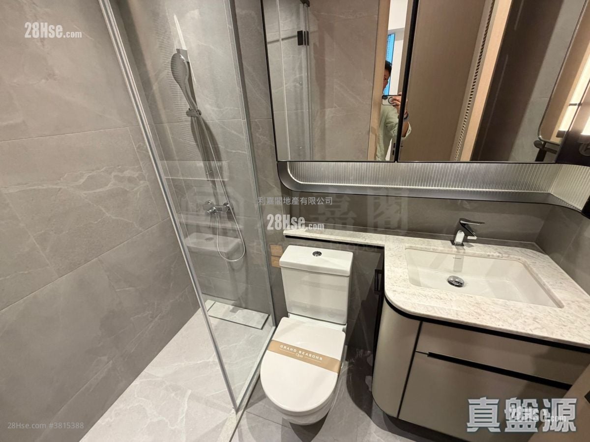 Grand Seasons 租盤 1 房 , 1 浴室 323 平方呎