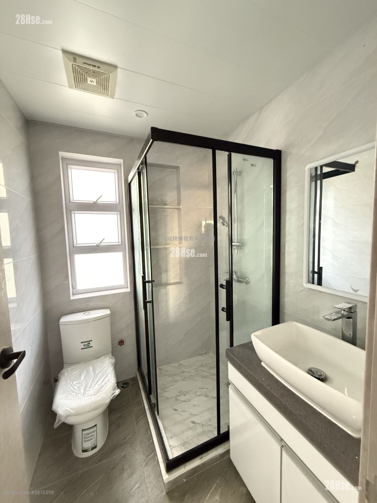 龙鼓滩 售盘 630 平方尺