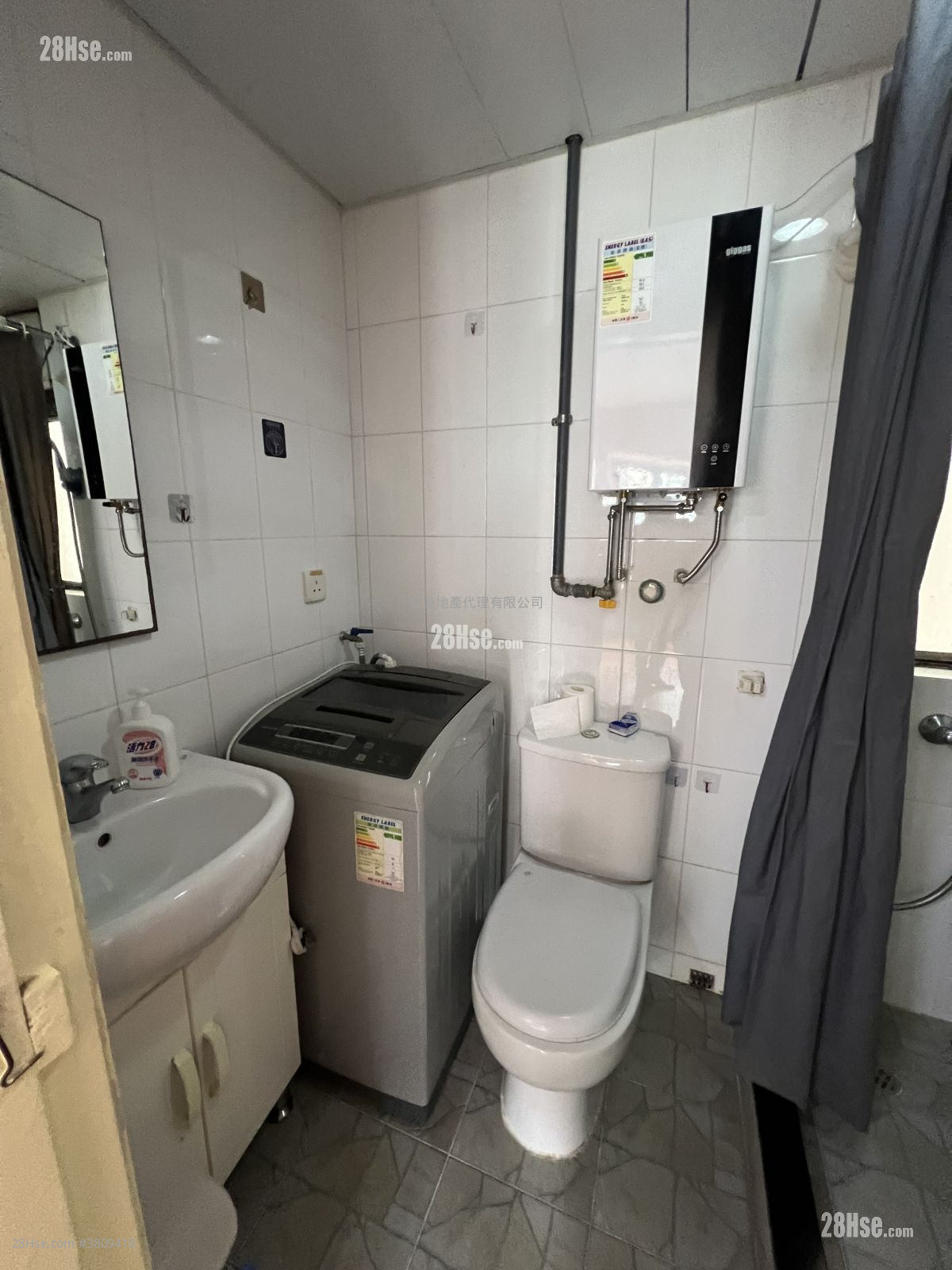 明苑中心 售盘 2 房 , 1 浴室 362 平方尺