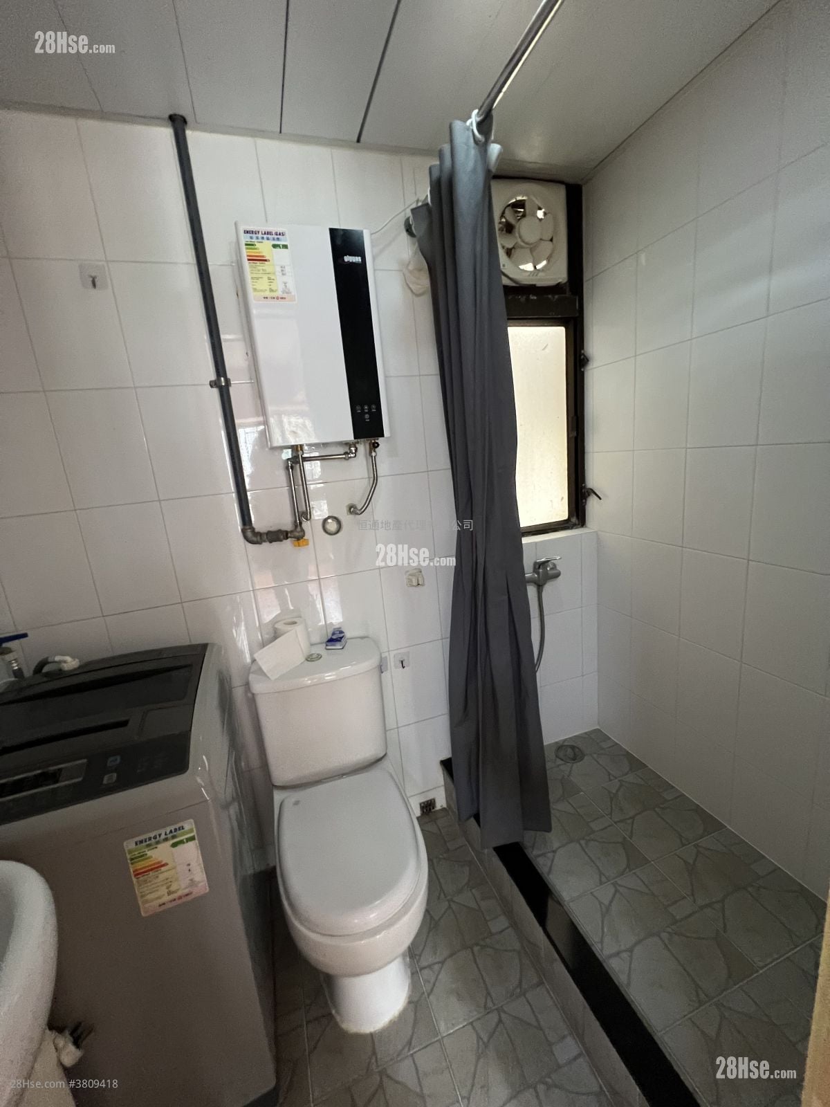 明苑中心 售盘 2 房 , 1 浴室 362 平方尺