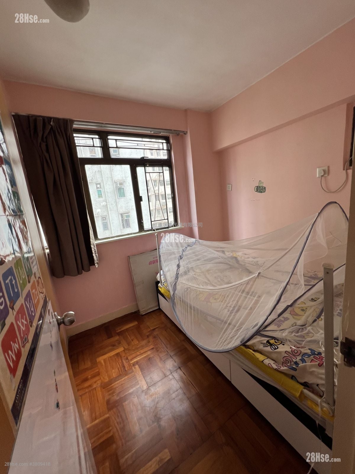 明苑中心 售盘 2 房 , 1 浴室 362 平方尺