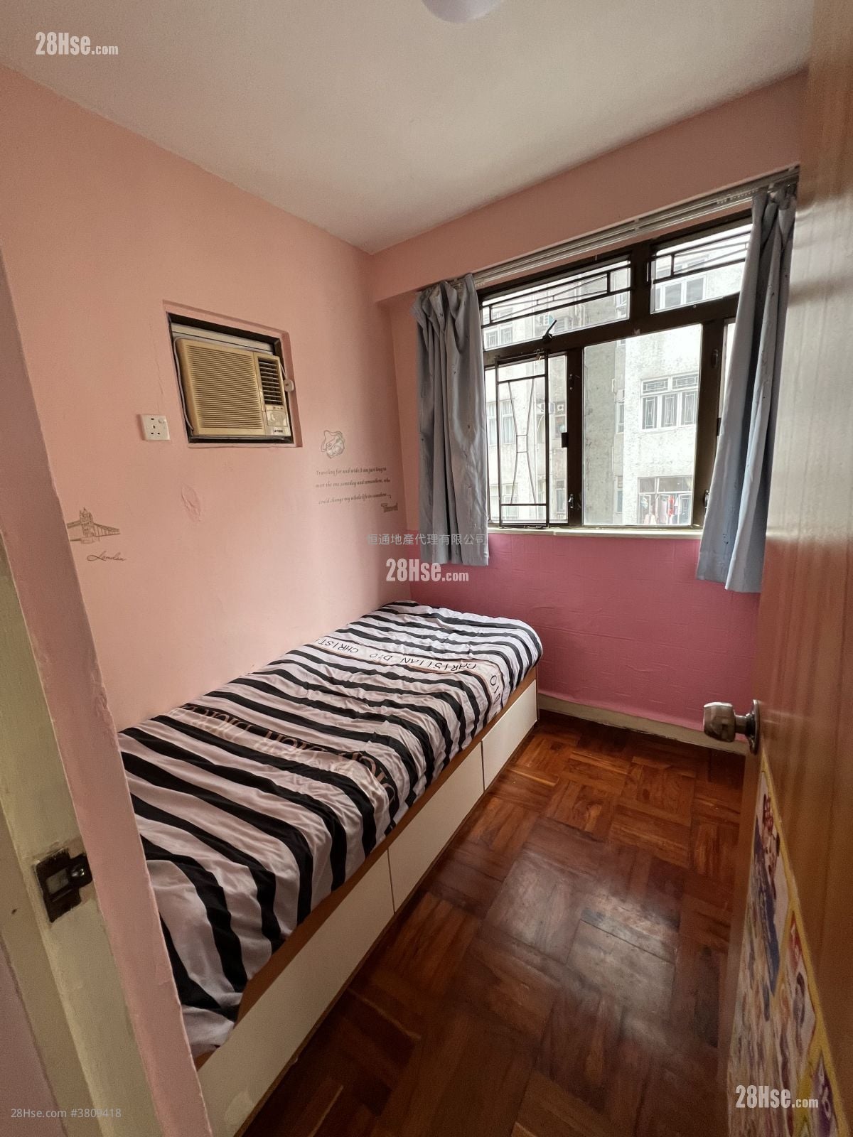 明苑中心 售盘 2 房 , 1 浴室 362 平方尺