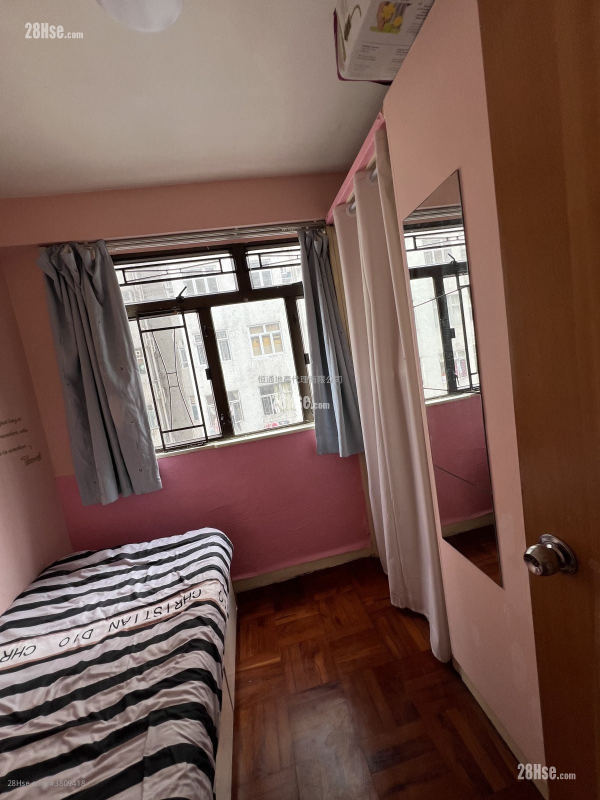 明苑中心 售盘 2 房 , 1 浴室 362 平方尺