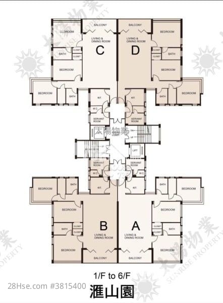 汇山园 租盘 5+ 房 1,239 平方尺