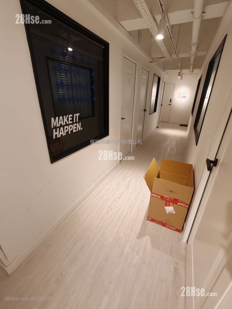 Tak Sing Industrial Building Rental 380 ft²