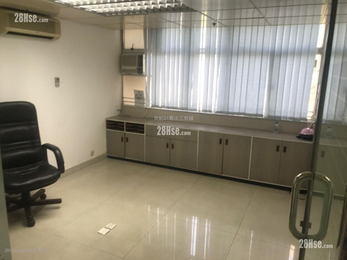 Kinetic Industrial Centre Rental