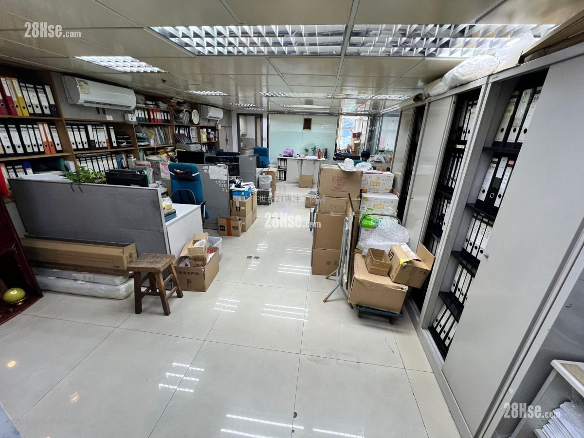 Kinetic Industrial Centre Rental