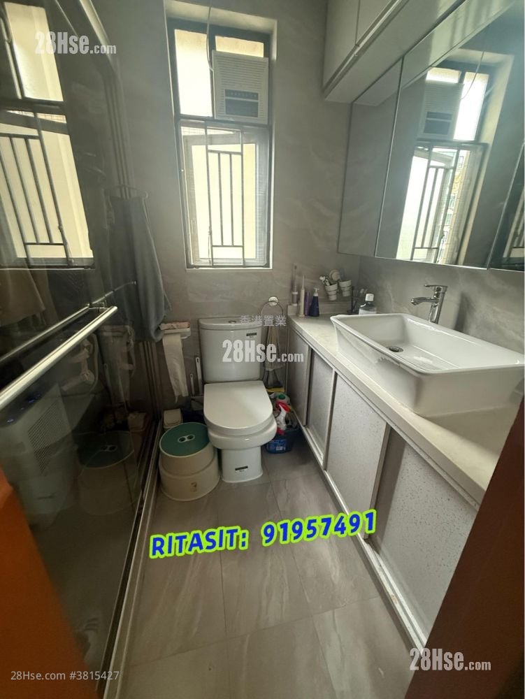 Park Island Rental 3 Bedrooms , 1 Bathroom 614 ft²