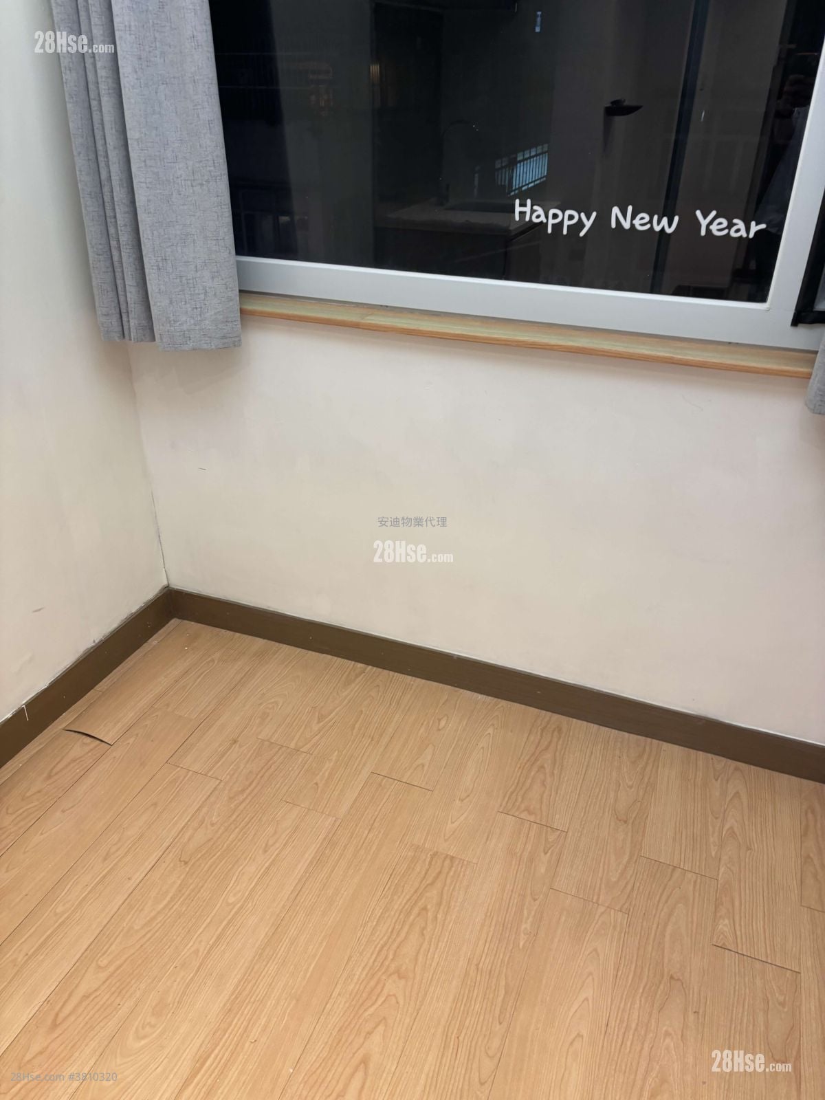 Kenwood Mansion Rental 2 Bedrooms , 1 Bathroom 1,055 ft²