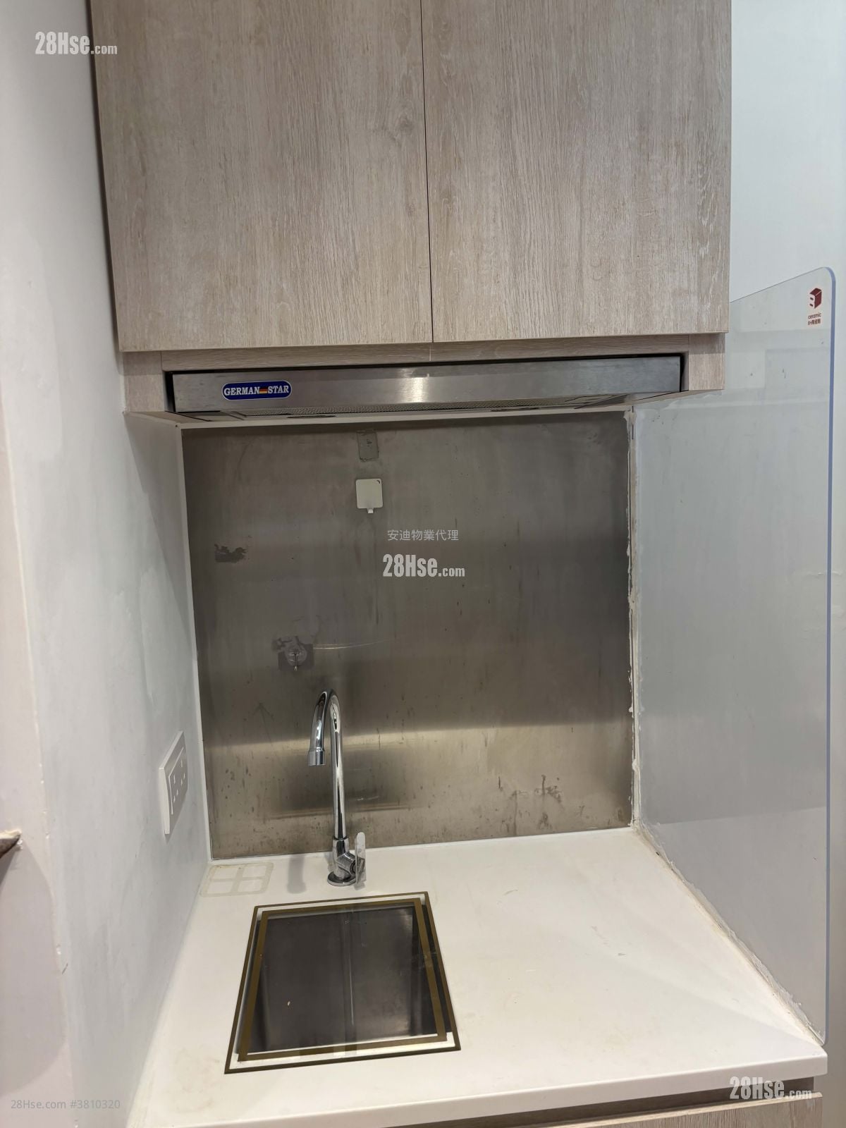 Kenwood Mansion Rental 2 Bedrooms , 1 Bathroom 1,055 ft²