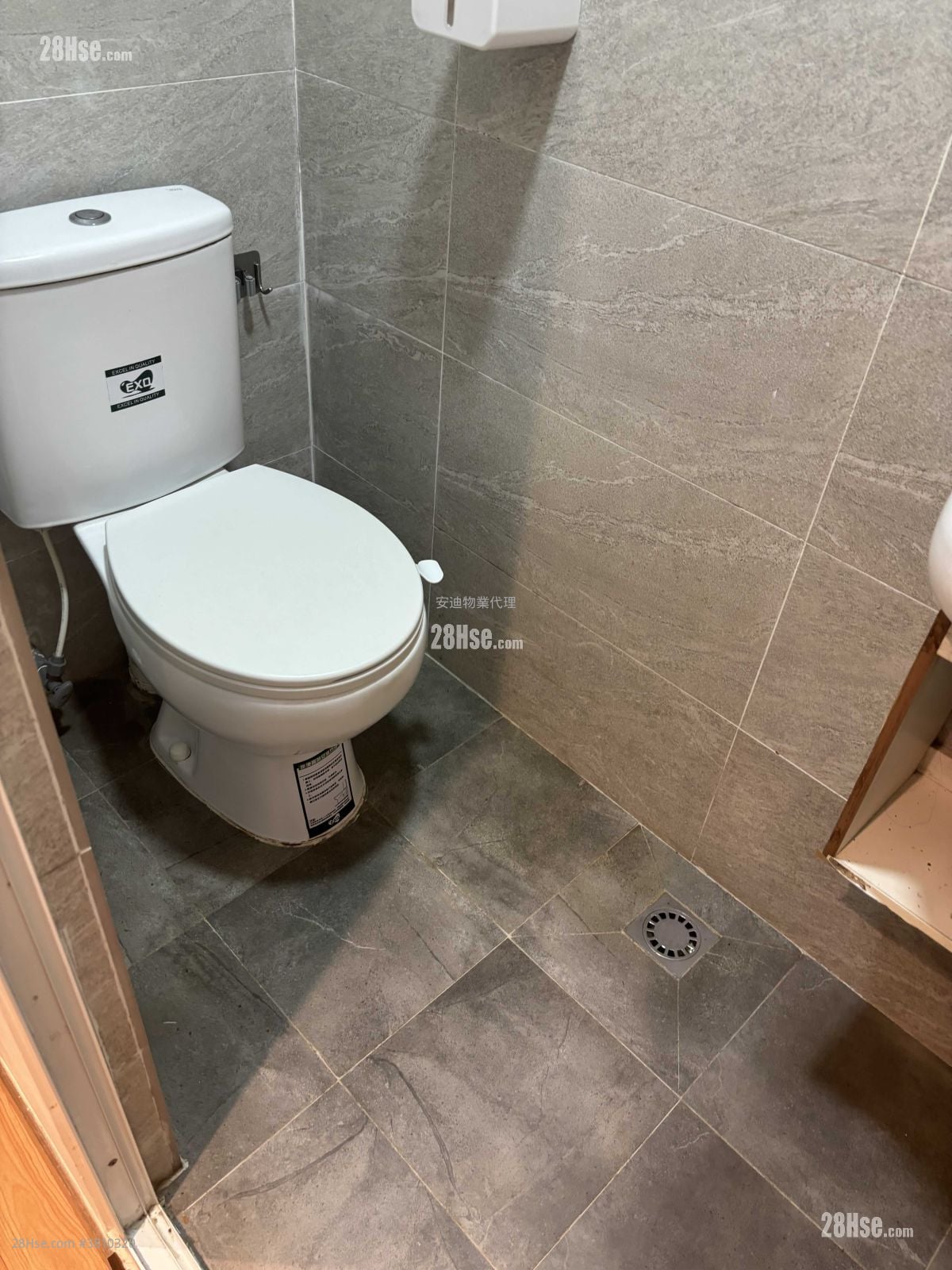 Kenwood Mansion Rental 2 Bedrooms , 1 Bathroom 1,055 ft²