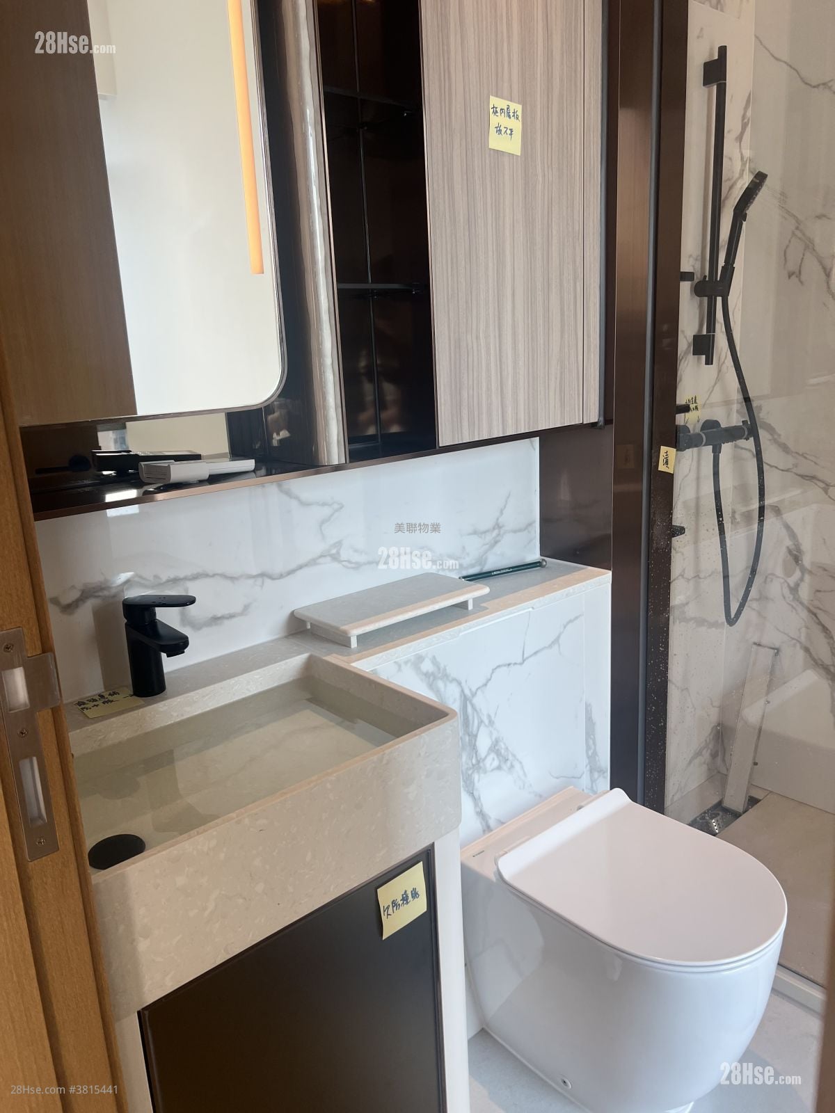 南首 租盘 1 房 , 1 浴室 263 平方尺