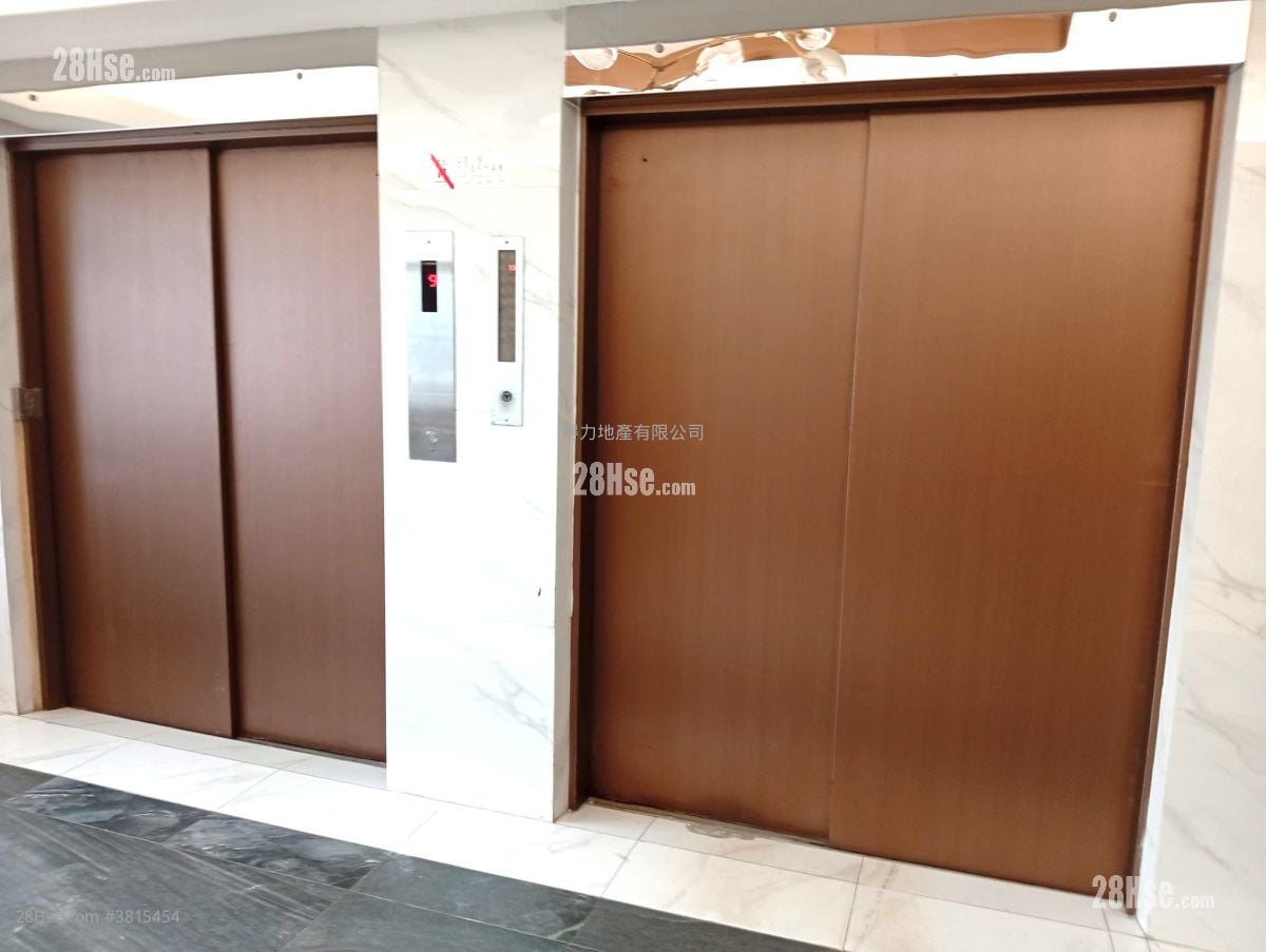 永富工業大廈 售盤