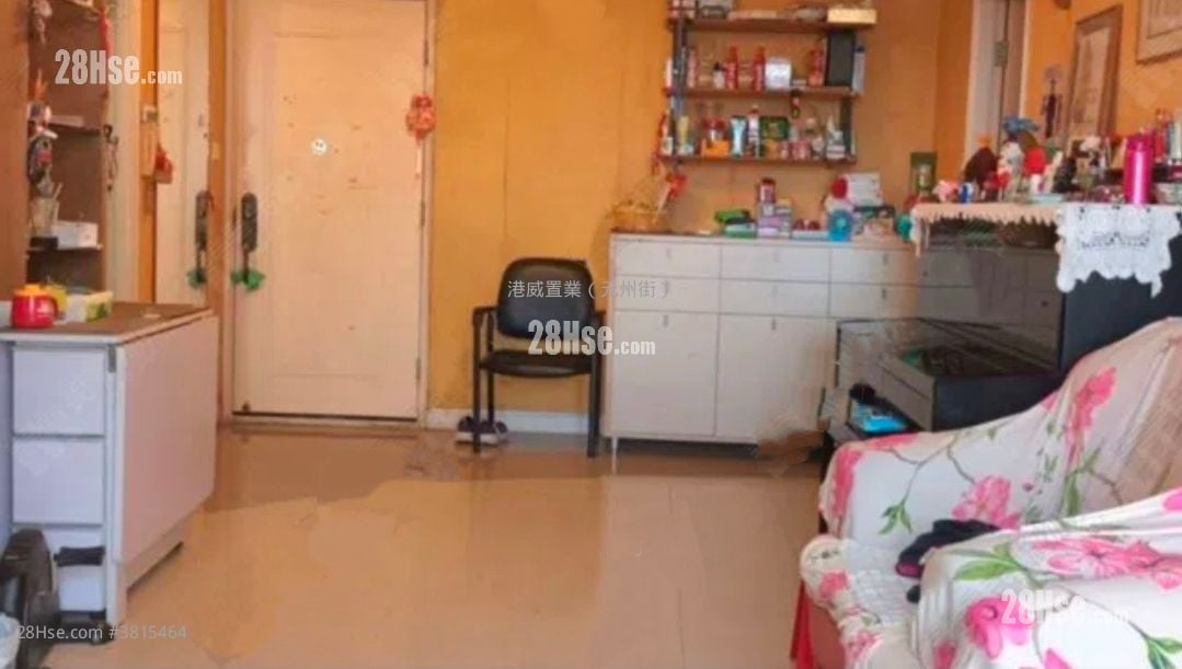 晓丽苑 售盘 3 房 637 平方尺