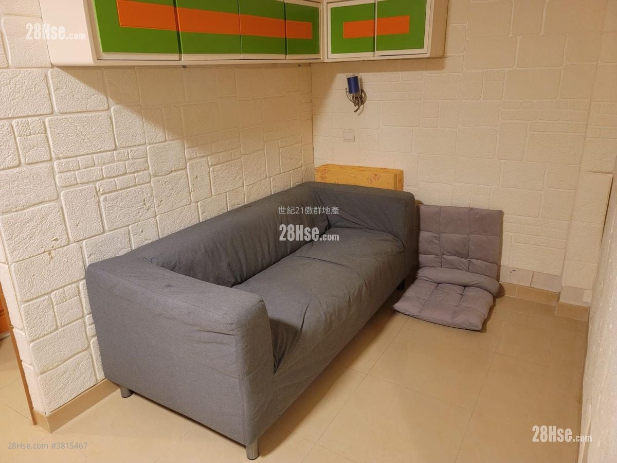 Ho Fuk Court Sell 1 Bedroom , 1 Bathroom 254 ft²