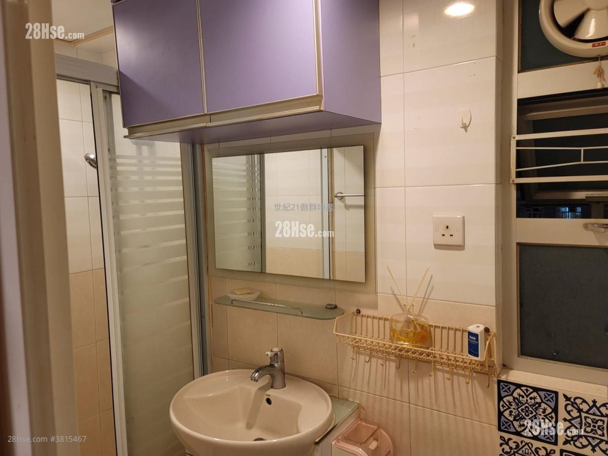 Ho Fuk Court Sell 1 Bedroom , 1 Bathroom 254 ft²