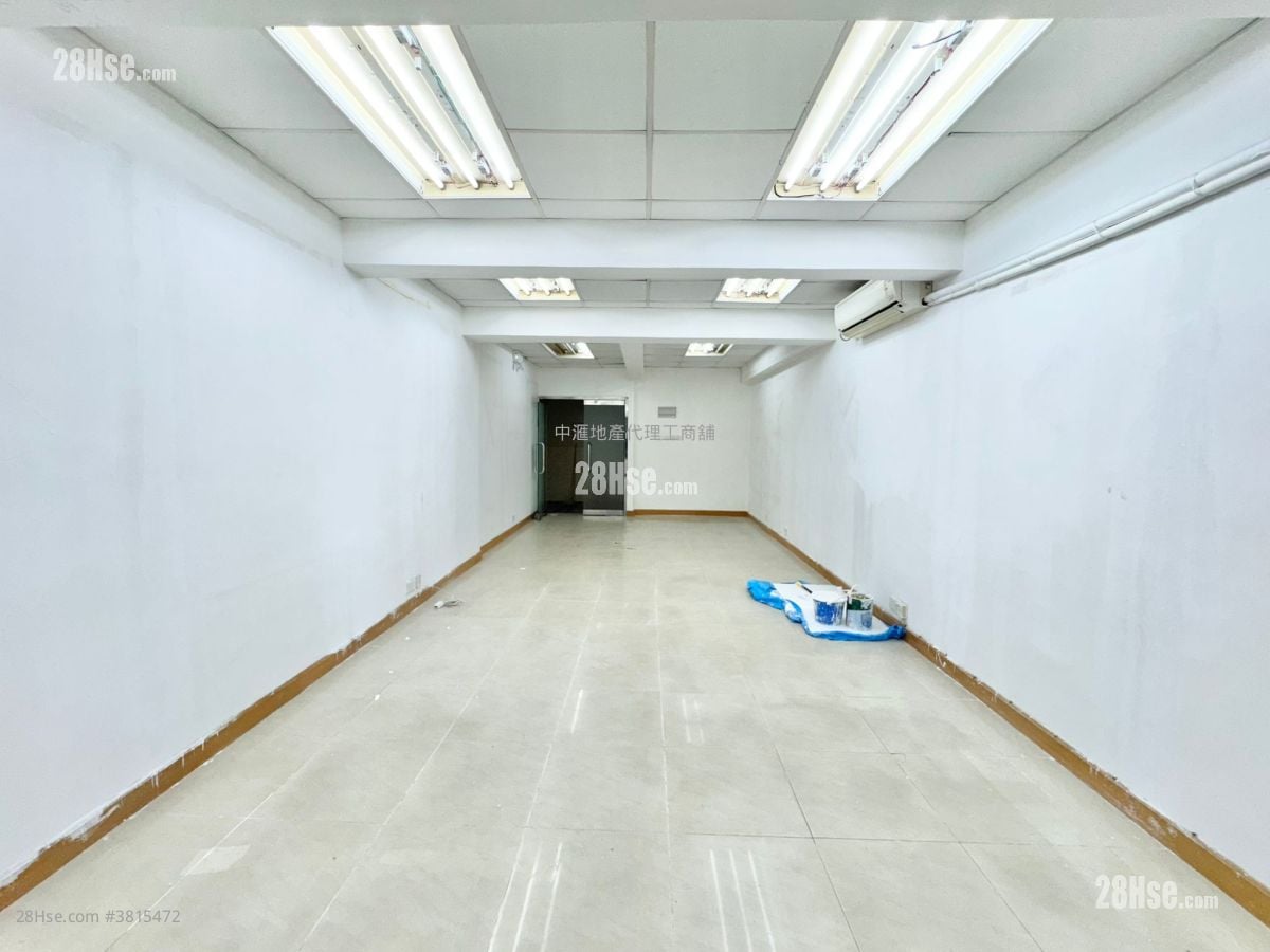 Ka Ming Court Rental