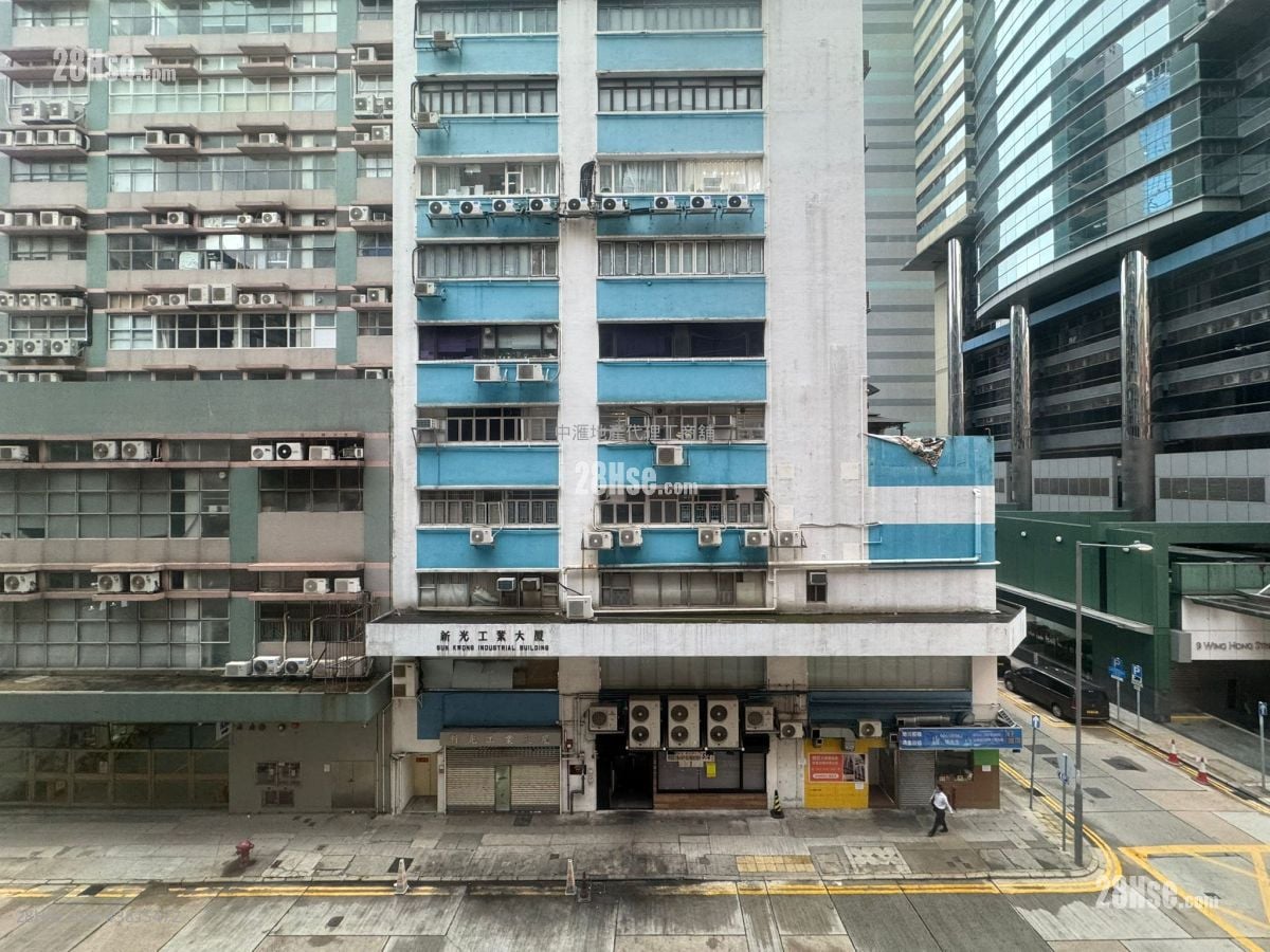 Ka Ming Court Rental