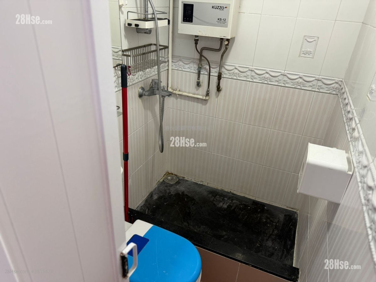 Siu Hong Court Rental 2 Bedrooms 404 ft²