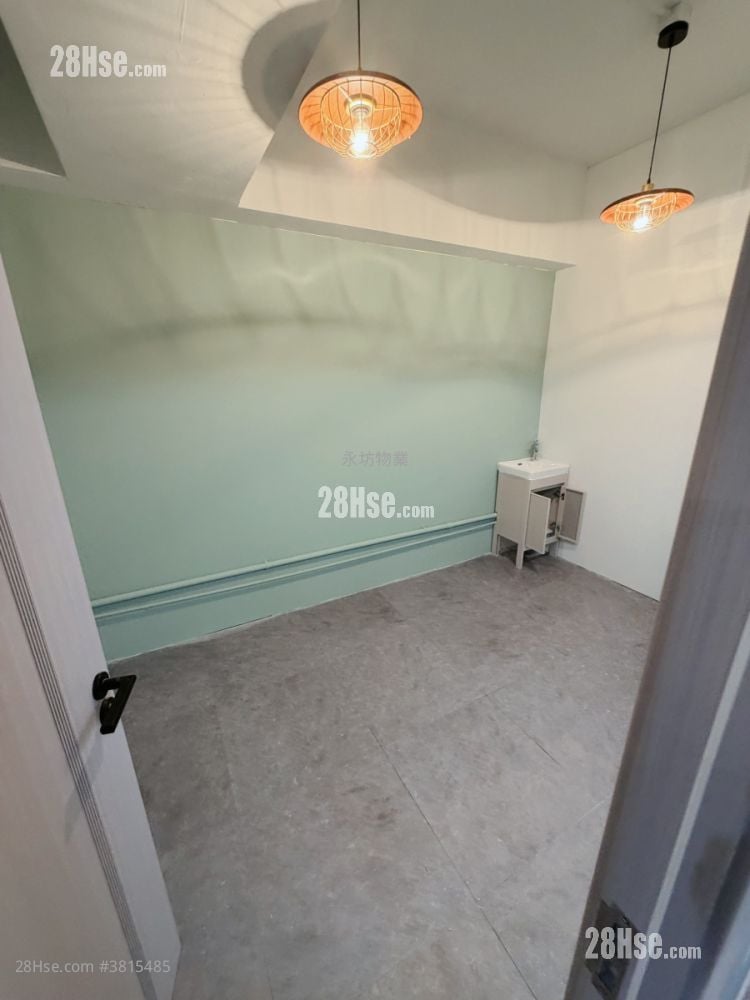 822 Lai Chi Kok Road Rental