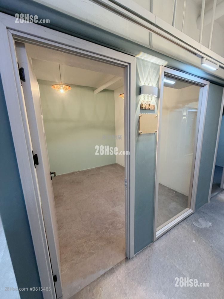 822 Lai Chi Kok Road Rental