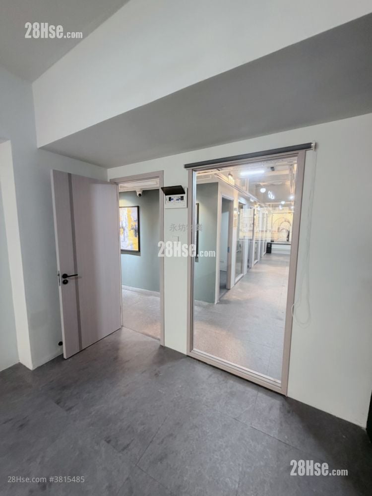 822 Lai Chi Kok Road Rental