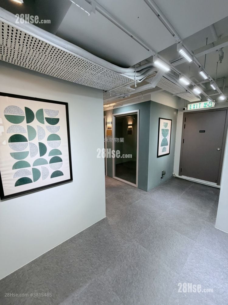 822 Lai Chi Kok Road Rental