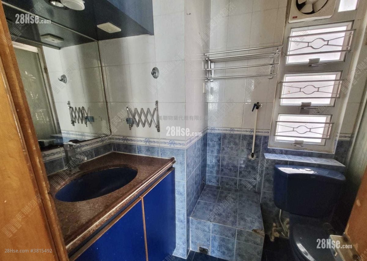 Tai Po Centre Sell 2 Bedrooms 361 ft²