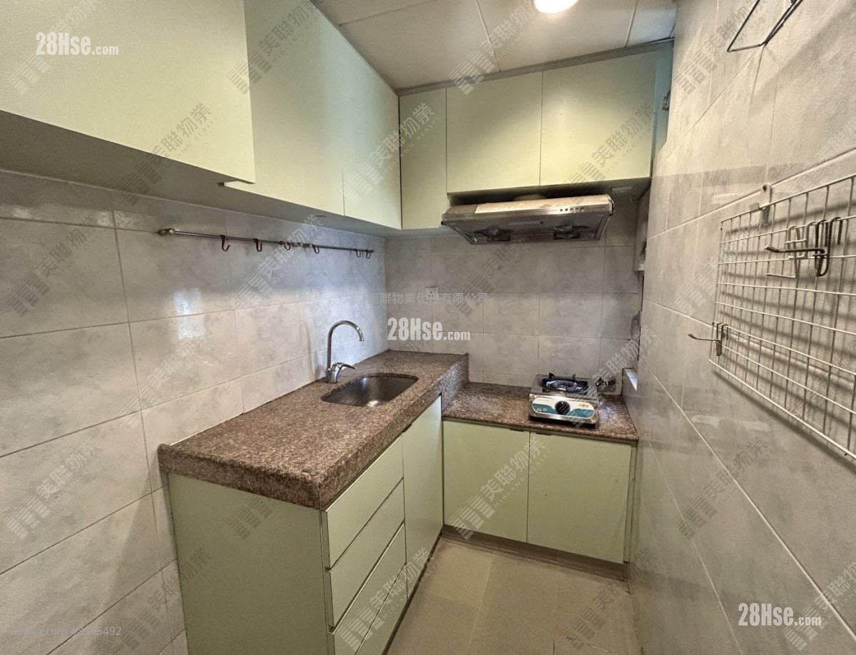 Tai Po Centre Sell 2 Bedrooms 361 ft²