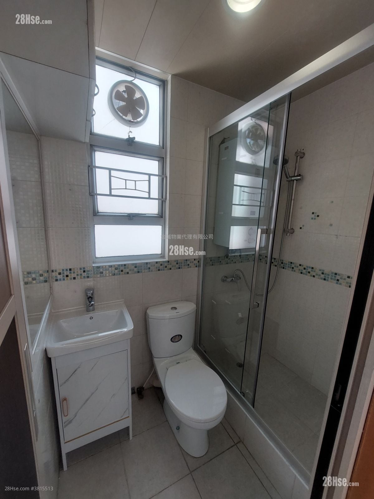 Yee Bo Mansion Sell 1 Bedroom , 1 Bathroom 290 ft²