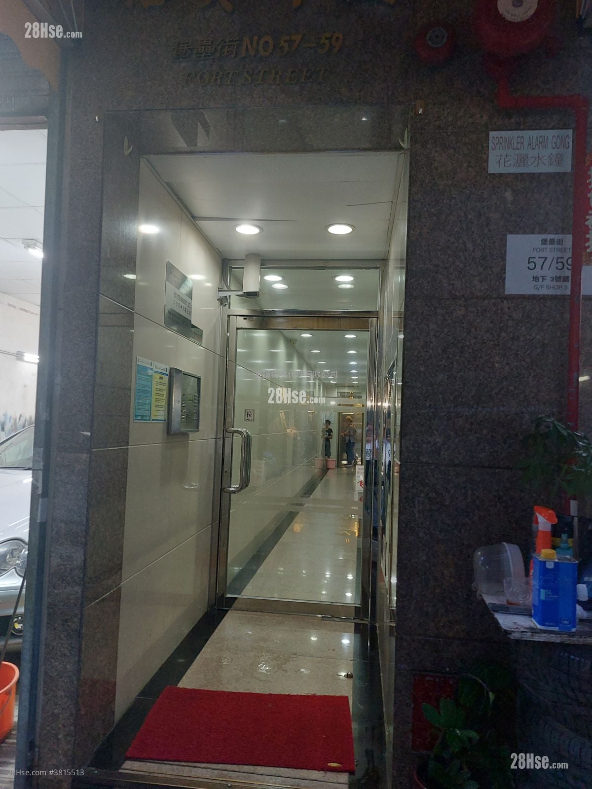 Yee Bo Mansion Sell 1 Bedroom , 1 Bathroom 290 ft²