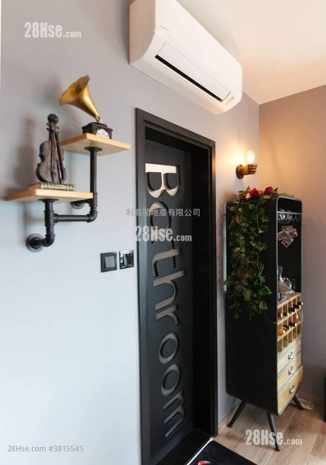 新都城 售盤 2 房 , 1 浴室 363 平方呎