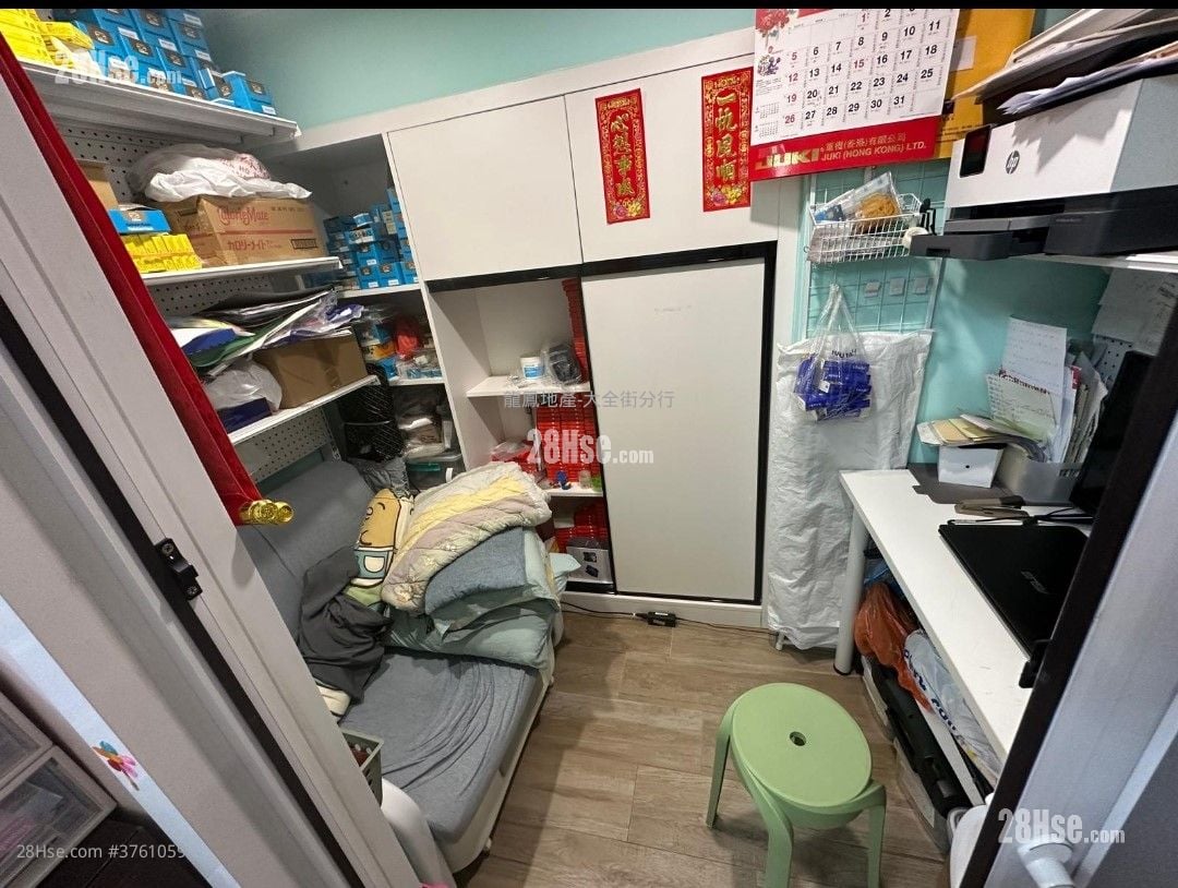 嘉峰大廈 售盤 3 房 , 1 浴室 485 平方呎