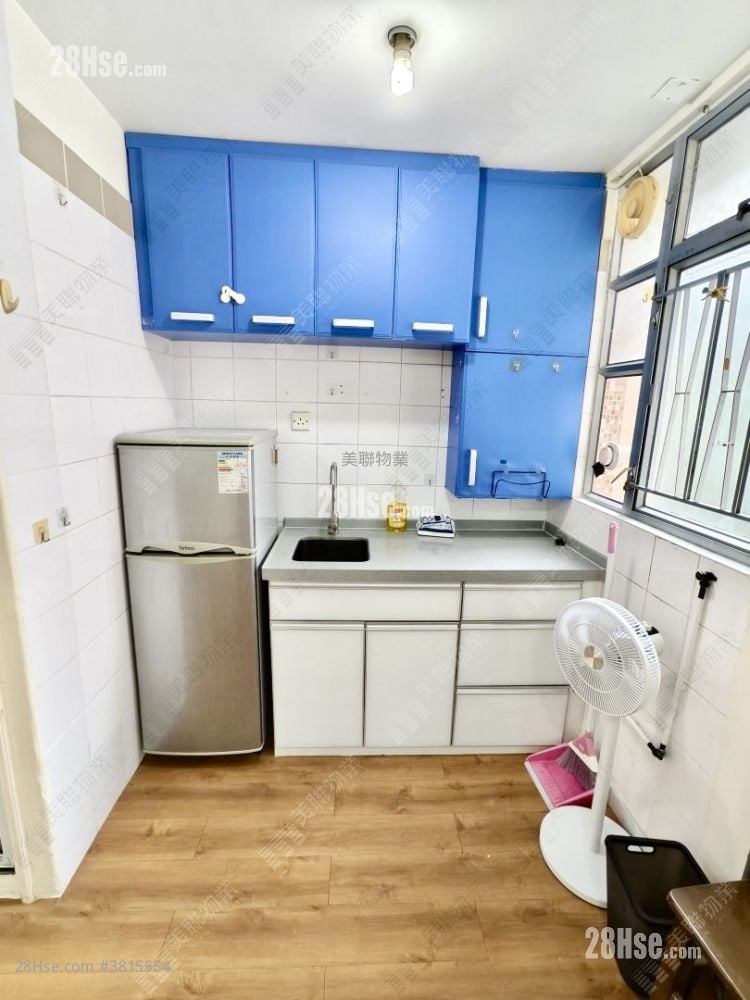 Yung Shing Court Sell 211 ft²