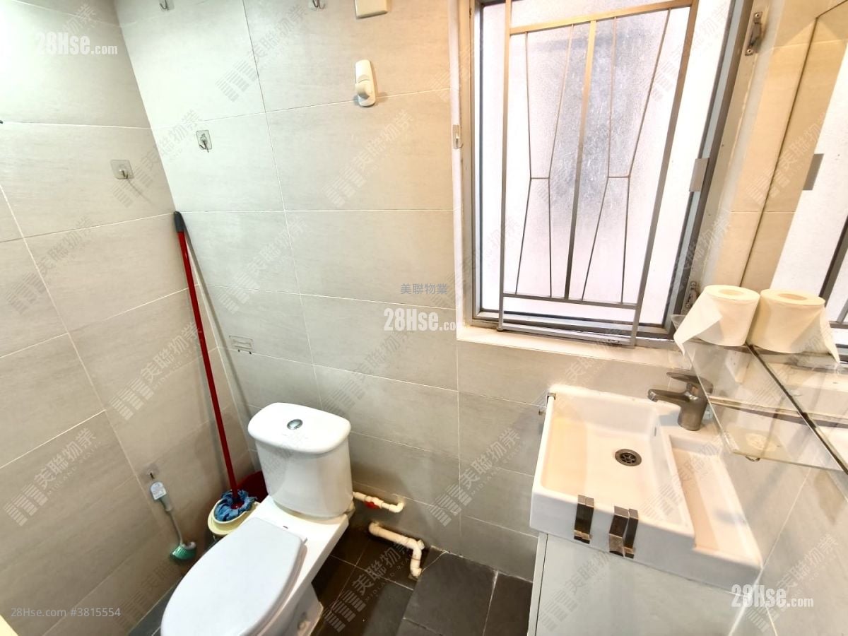 Yung Shing Court Sell 211 ft²